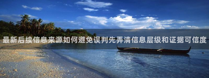 黑料爆料页面入口