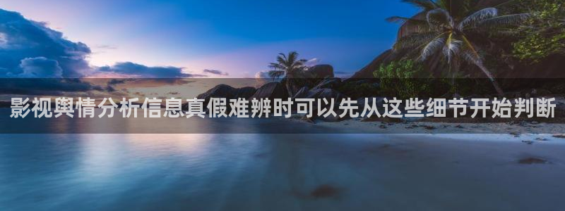 黑料爆料最新事件资讯