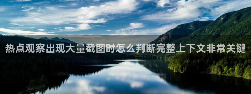 黑料新闻网