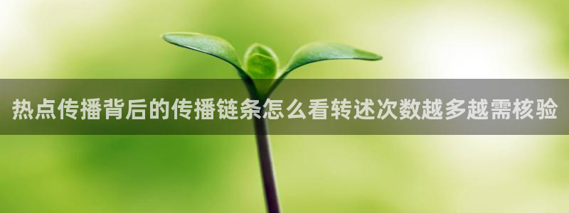 黑料爆料最新事件